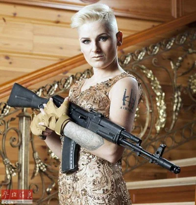 Jackyl - Na Ukrainie taka moda
więcej różnych zdjęć: ukraińska moda
#ukraina #bron ...