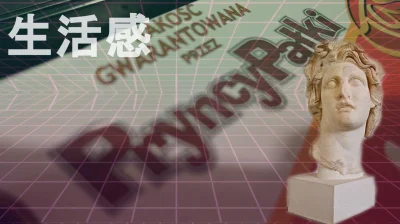 MajorFox - ｐｒｙｎｃｙｐａｌｋｉ
#gownowpis #vaporwave