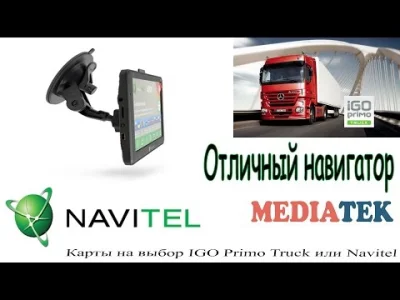 Mikola_71 - Wysyłanie z Chin. Mediatek GPS Navigator za 40 USD IGO Primo Truck vs Nav...