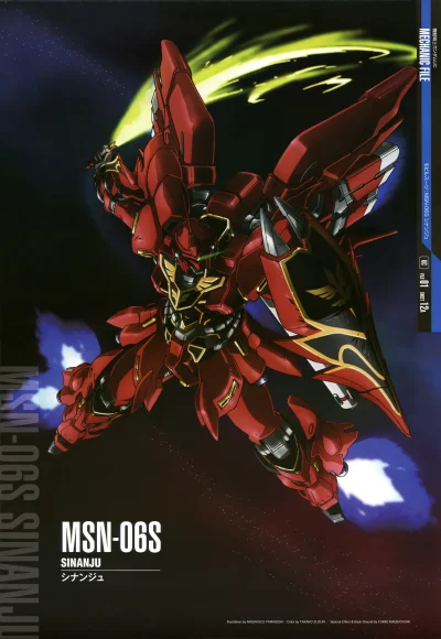 n.....S - #randomanimeshit #mechy #gundam #gundamunicorn #sinanju