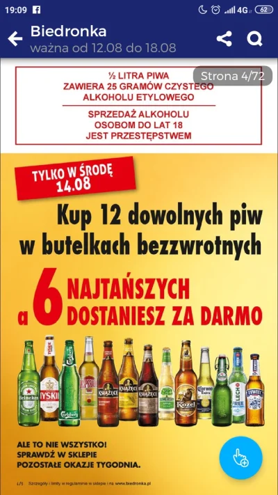 cobytuzjesc - słyszeli?

#patoszczecin