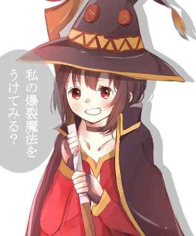 b.....6 - #randomanimeshit #anime #konosuba #megumin 
(｡◕‿‿◕｡)