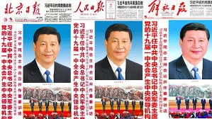 Alkreni - @thekrepa Nie, w Chinach jest wiele gazet. ( ͡º ͜ʖ͡º)