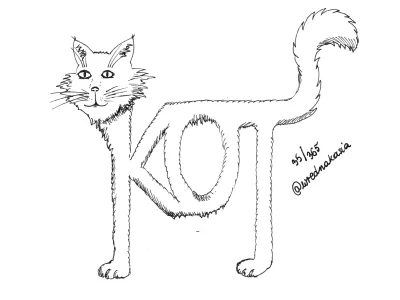 wrednakasia - 35/365 Napis rysunkowy

Gruby #kot. W końcu narysowałam coś tuszem i....