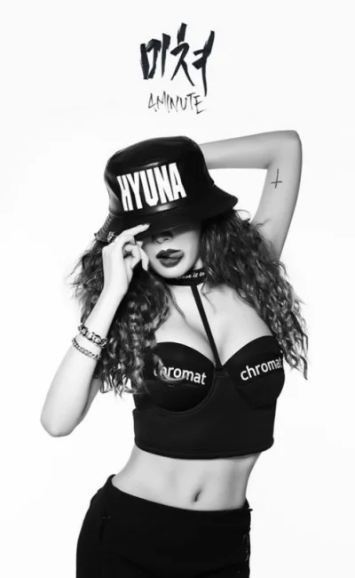 BayHarborButcher - #hyuna #4minute #koreanka