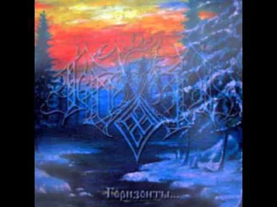 Perdition - Coś w klimatach pagan, po poznańskiej kupale.

#metal #blackmetal #paga...