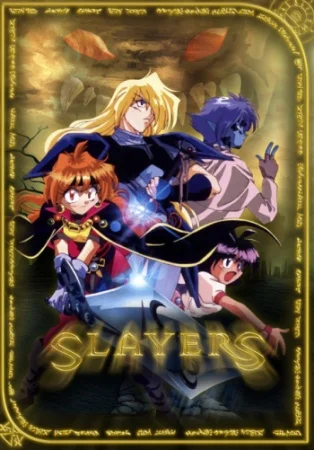 vytah - #anime #vytahogladastarechinskiebajki #slayers

Vytah ogląda stare chińskie...