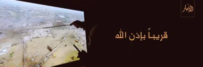 Piezoreki - Nadchodzi nowy film PI z prowincji Anbar.

#is #isis #irak #bliskiwscho...
