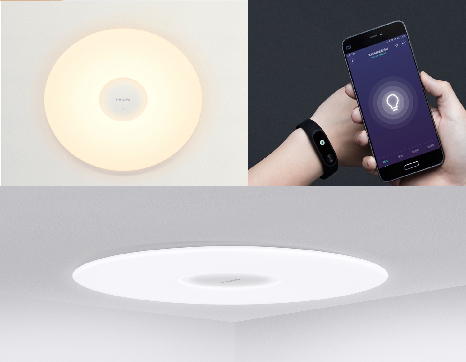 Xiaomi Philips Ceiling Lamp