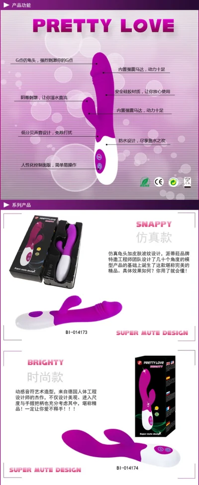 WujekRada - @Arveit: http://www.aliexpress.com/item/30-Speeds-Dual-Vibration-G-spot-V...