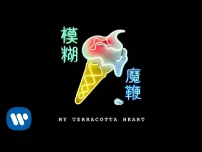 pekas - #blur #rock #alternativerock #muzyka 
Blur - My Terracotta Heart