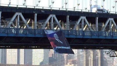 Rzeczpospolita_pl - Putin jako "rozjemca" na moście w Nowym Jorku

http://www.rp.pl...