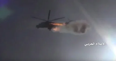 2.....r - #syria #isis #rosjawsyrii 

Rosyjski Mi-24P nad Palmirą, dzisiaj.