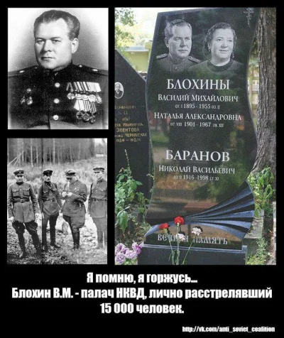 jessroncen - pochowany z honorami w alei zasłużonych na moskiewskim cmentarzu,