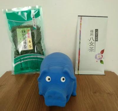 srul2016 - Elo herbaciane snoby. Zamówiłem ostatnio japońską #sencha i bancha na prób...