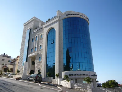 LaPetit - Bank Palestyny w Ramallah.
#ciekawostki #architektura #budynek #bank #pale...