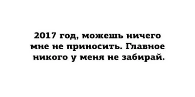 Mikimoto - #rosyjski
