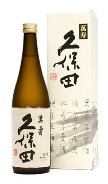 ama-japan - @kotbehemoth: a rozumiem. 
Jeśli lubisz sake bardziej jak wódka to Kubot...