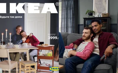 P.....6 - @BrotherofSteel: Ikea to sklep dla gejów, to typowi klienci (pic rel)