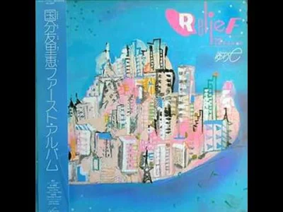 KurtGodel - #godelpoleca #funk #japonskamuzyka #citypop - rozwijanie tagu ciąg dalszy...