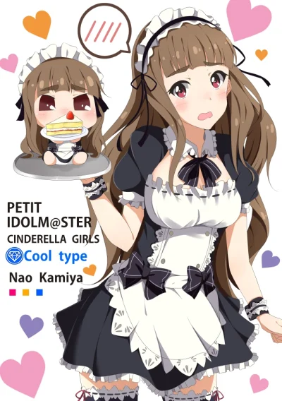 t.....t - #randomanimeshit #idolmaster #idolmastercinderellagirls #kamiyanao #naokami...