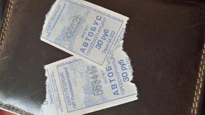 Allyn - W Rosji nawet bilet autobusowy przypomina akcyzę od wódki. :D

#heheszki #ros...
