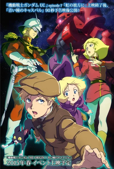 80sLove - Nowy plakat anime Gundam The Origin z głównymi bohaterami, a także klatki z...