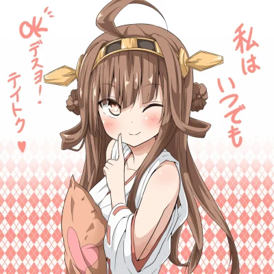 z.....s - #randomanimeshit #kantaicollection #kongou 
#ukami 
I am, no matter when i...