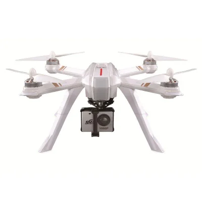 n____S - MJX Bugs 3 Pro B3PRO Drone (Banggood) 
Cena: $153.60 (579,35 zł) 
Najniższ...
