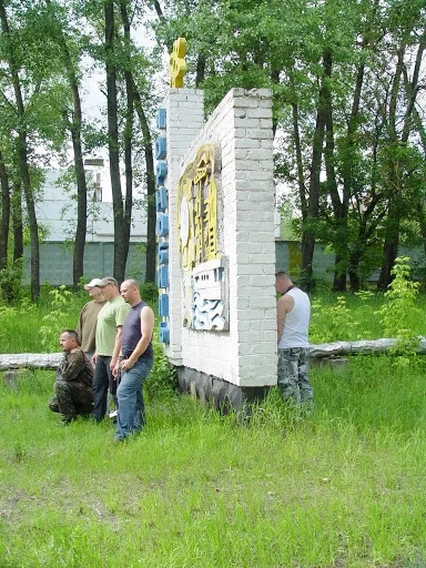 naiwny_bayes - @pablosik: Ja tam inne zdjęcia robiłem, jak tam byłem w 2009. Ale nie ...