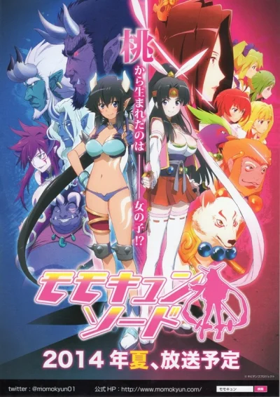 80sLove - Pierwszy zwiastun wakacyjnego anime Momo Kyun Sword z utworem "Momoiro Fant...