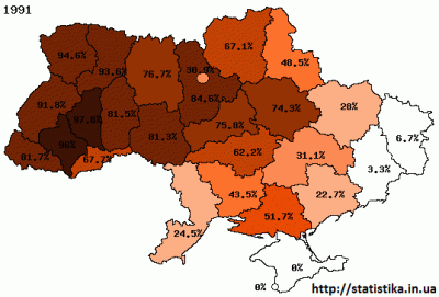 wdroge - @Theczarek: Udział szkół ukraińskojęzycznych w ogóle wszystkich szkół public...