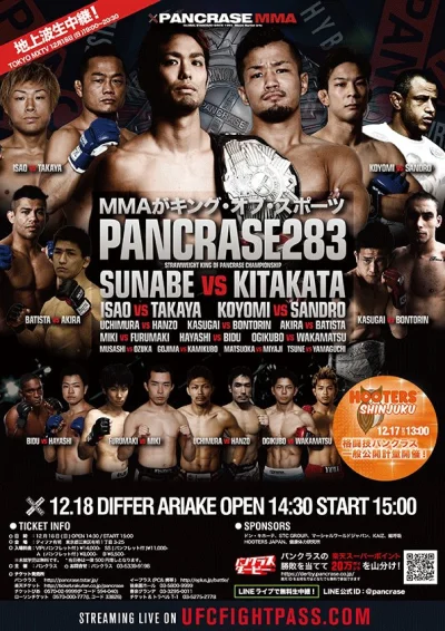 puncher - Pancrase 283: 

Yuya Wakamatsu vs Yusuke Ogikubo - http://puncher.org/pan...