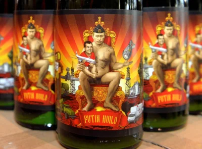 hutman - #rosja #lwow #piwo #ciekawostki #heheszki 

Butelki piwa warzonego na miej...