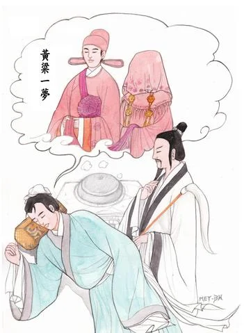 zpue - Idiom: Znikający sen (黃粱一夢)

Źródłem idiomu "znikający sen" jest opowieści z...