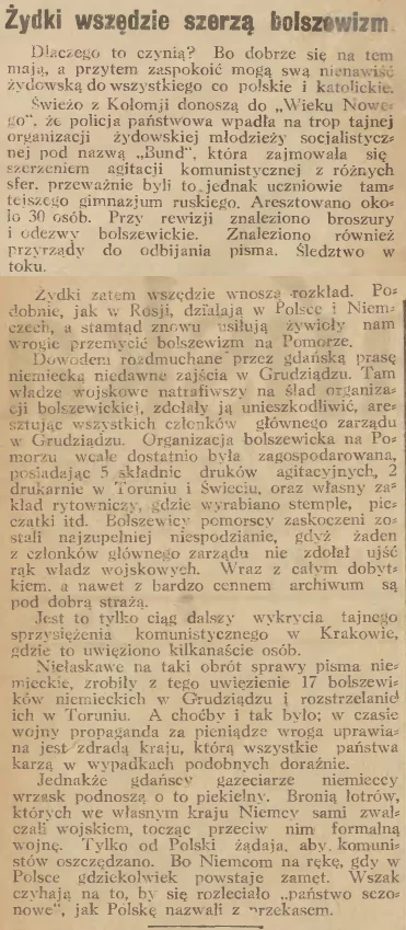 KilY - Gdyby nie archaiczny język to czytając stare gazety można by pomylić z Wykopem...