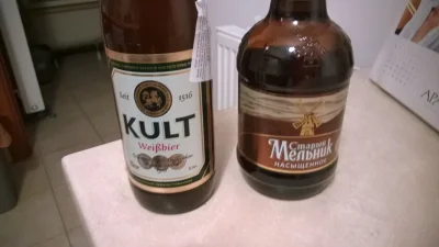 KartaSieciowa - Dzisiejsze zakupy w kerfie. Pierwsze #piwo o nazwie Kult to piwo psze...