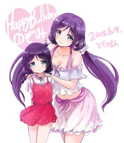 80sLove - Nozomi Toujou z anime Love Live - autor: ardnades
http://www.pixiv.net/mem...