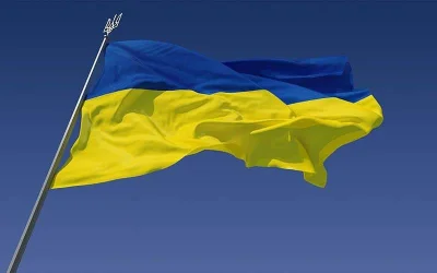 uabit - slava ukrainie
