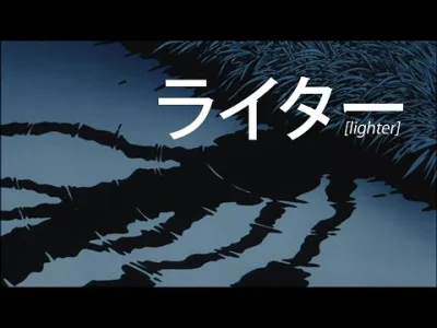 n.....o - bsd.u - lighter (Side A)
#rap #muzyka #beatnadzis obserwuj mój tag #beatna...