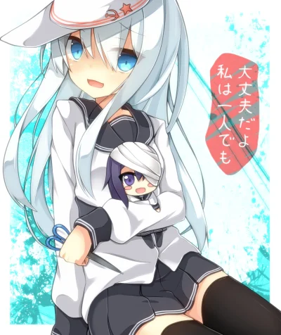 M.....r - #randomanimeshit #yandere #kantaicollection #hibiki #verniy @zeligauskas #r...