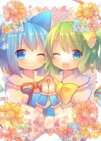 M.....r - #randomanimeshit #touhou #cirno #daiyousei #pjrmhmcoa #
@ayasecon: Dobra, ...