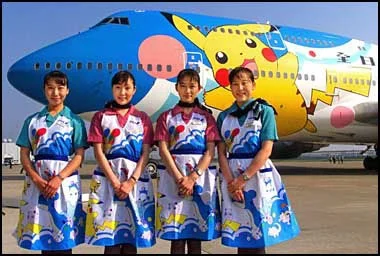 kanade - @OSH1980: i japońskie stewardessy były nawet ubrane pod malowanie :)