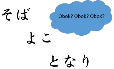 feless - Dla uczących się/chcących się uczyć japońskiego ;) Reszta pewnie nie ma po c...