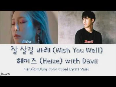 M.....i - Heize - Wish You Well
#heize #kpop