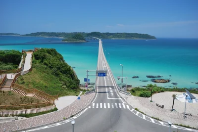 lejzyhy - #miejscenaziemi tsunoshima bridge, japan http://www.youtube.com/watch?v=XVZ...