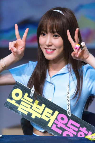 BayHarborButcher - #koreanka | #gfriend | #yuju