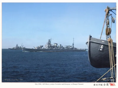 C.....s - Ciężkie krążowniki cesarstwa Japonii.