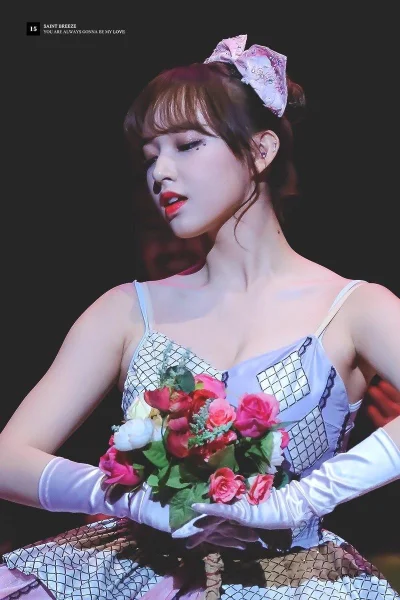 Bager - #chengxiao #wjsn #chinka