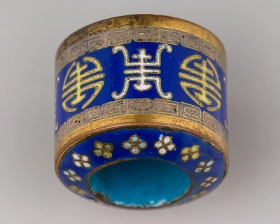 myrmekochoria - Pierścień łucznika, Chiny XIX wiek.

Muzeum

#smoczautopia - Tag ...